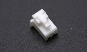 Wire to board housing 2.5mm 2Circuits