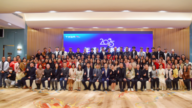 On January 18th, TXGA held its 2025 strategic meeting in Huizhou, marking the company's official entry into a new stage of high-quality development.