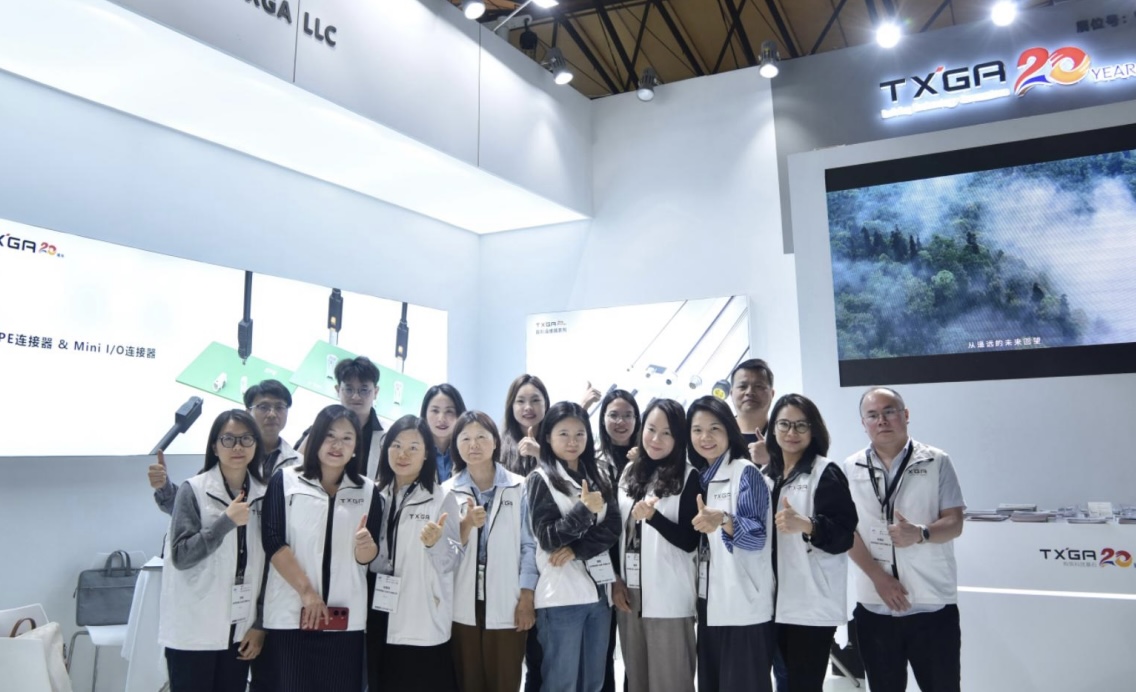 The 2025 Munich Shanghai Electronics Show has come to a successful conclusion!