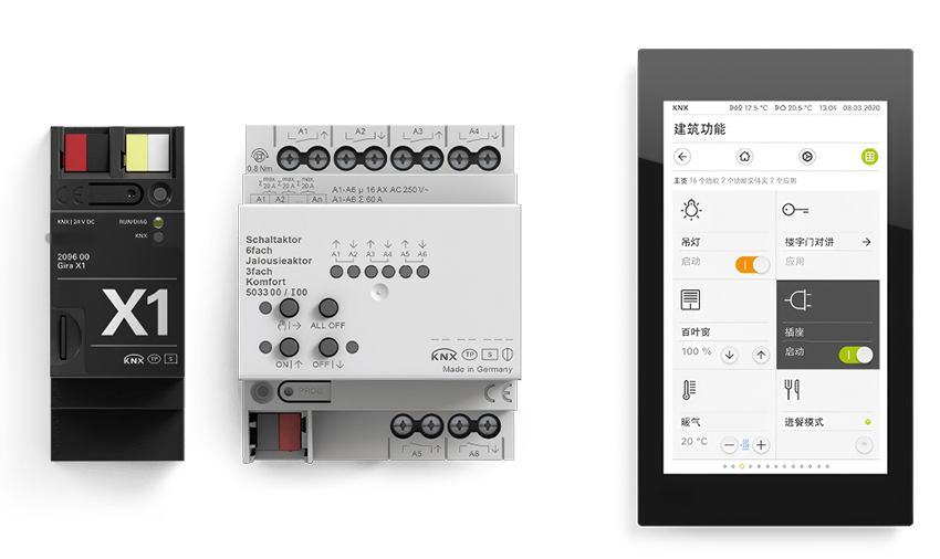 KNX/EIB Building Facilities