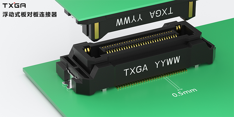 As an innovative type of board to board connector, TXGA board to board floating connectors has a certain effective connection floating space.