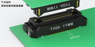 As an innovative type of board to board connector, TXGA board to board floating connectors has a certain effective connection floating space.