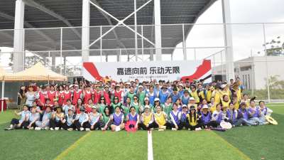 On May 23rd, all employees of TXGA gathered at the Huizhou Children's Park Football Stadium to celebrate a fun sports meet called "Jia Speed Forward, Infinite Fun".