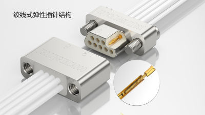 The micro D-shaped connector (J30J), with its differentiated structural design and performance advantages, has become a core connector that balances compact layout and harsh working conditions