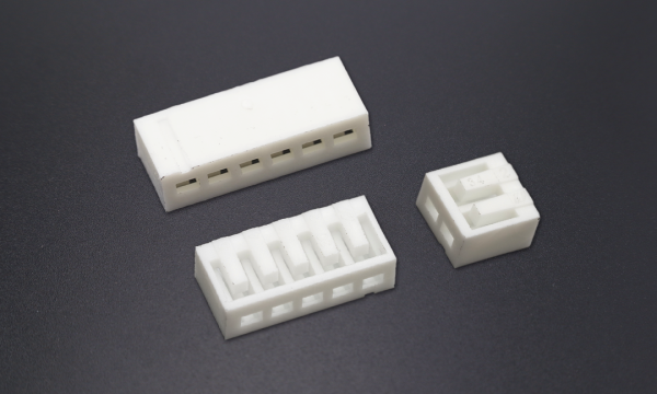 FHG25009 Wire to board housing 2.5mm 180°Vertical (JC)